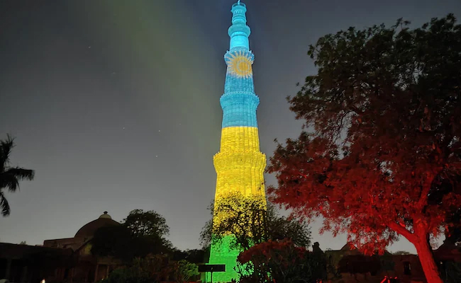 Qutub Minar